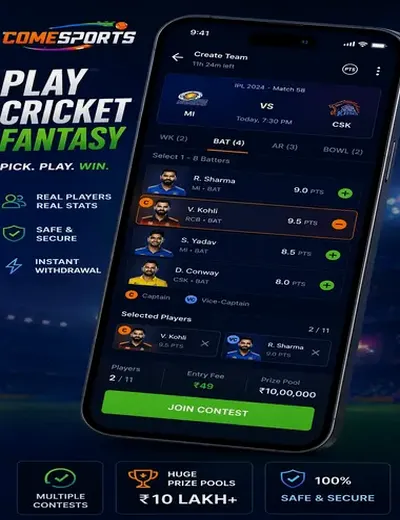 Hero11 (hero11) fantasy cricket & matchday visual 2
